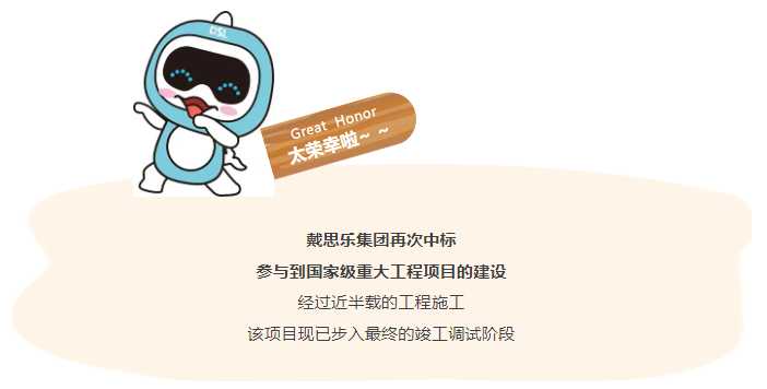 首页- 亿万先生MR集团官网登录