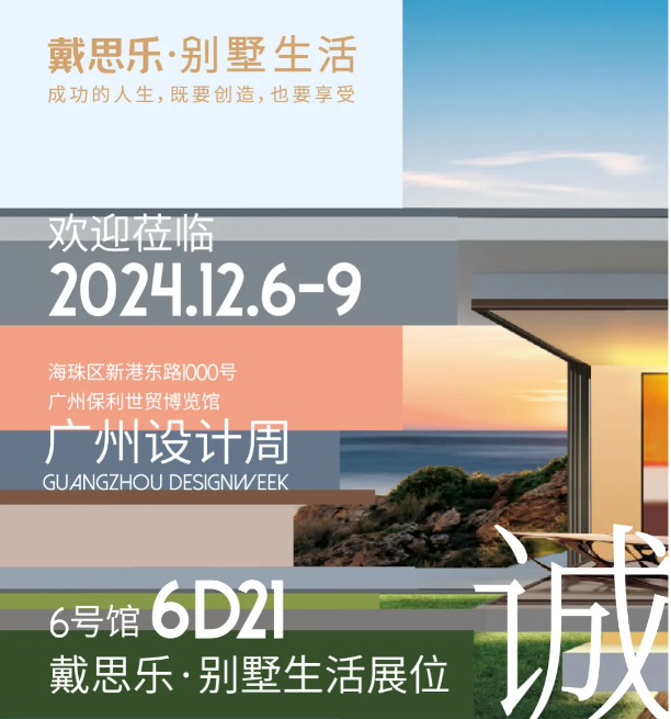 首页- 亿万先生MR集团官网登录
