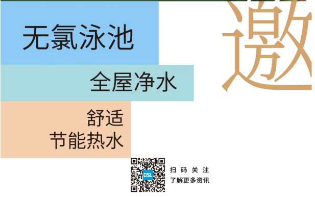 亿万先生MR昭通设计周展,昭通设计周