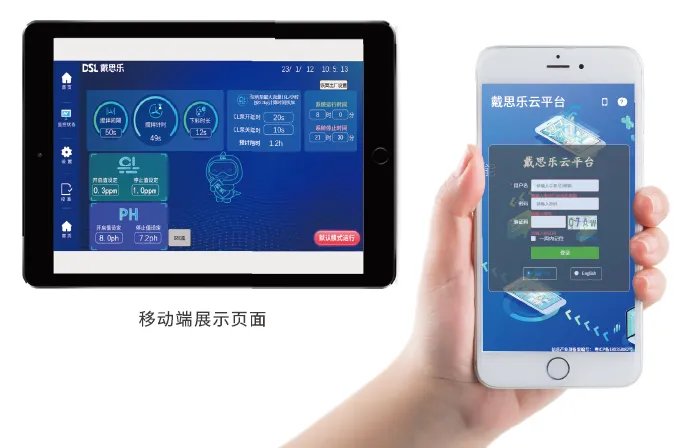 首页- 亿万先生MR集团官网登录
