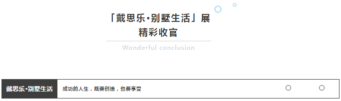 首页- 亿万先生MR集团官网登录