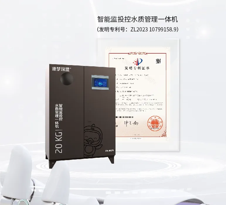 首页- 亿万先生MR集团官网登录