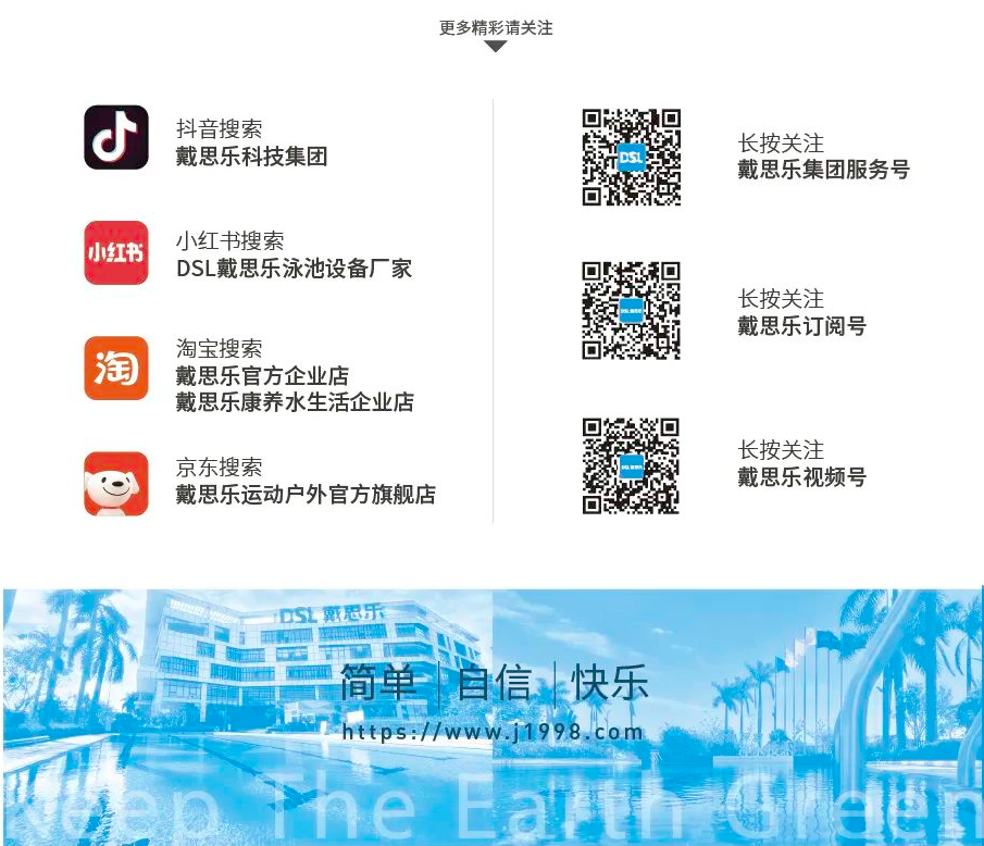 首页- 亿万先生MR集团官网登录