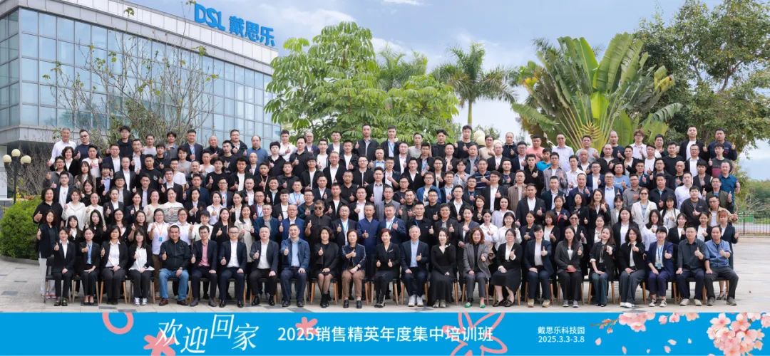 首页- 亿万先生MR集团官网登录