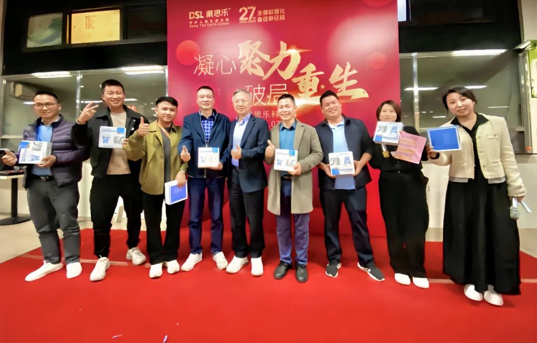 首页- 亿万先生MR集团官网登录