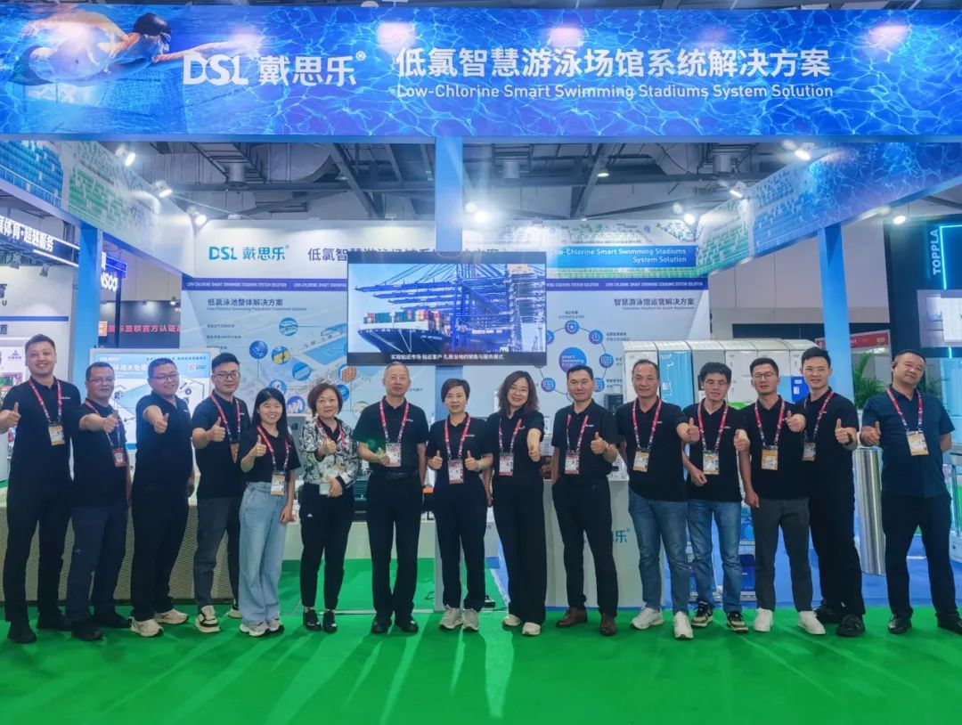 亿万先生MR体博会,亿万先生MR集集体博会,亿万先生MR场馆解决规划