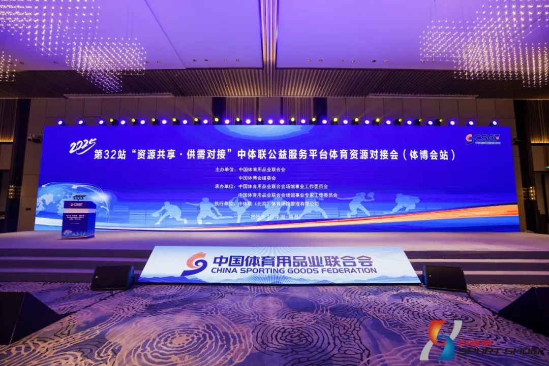 亿万先生MR集团，亿万先生MR体博馆，亿万先生MR集集体博会
