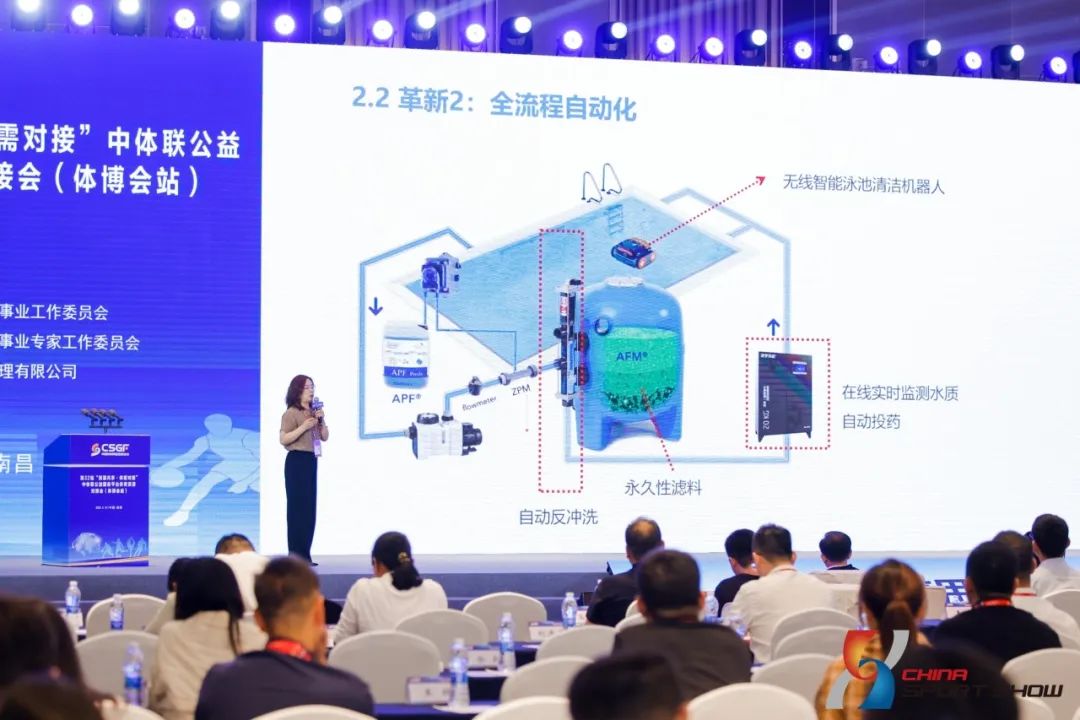 首页- 亿万先生MR集团官网登录