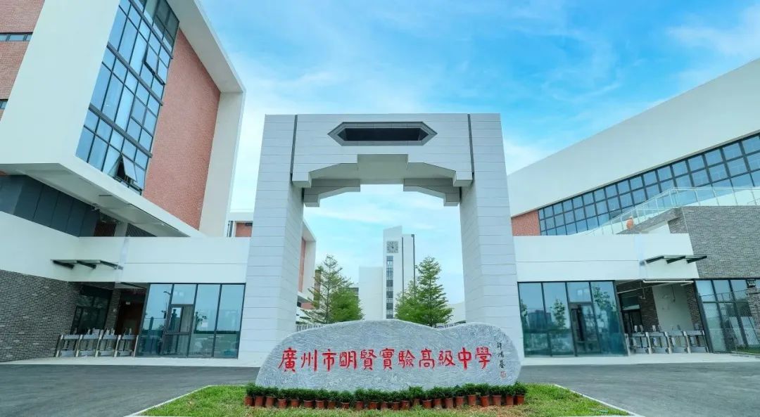 9月开学！昭通首所“科学高钟妆就要来啦，恒温泳池+科技配置这波buff叠满了？