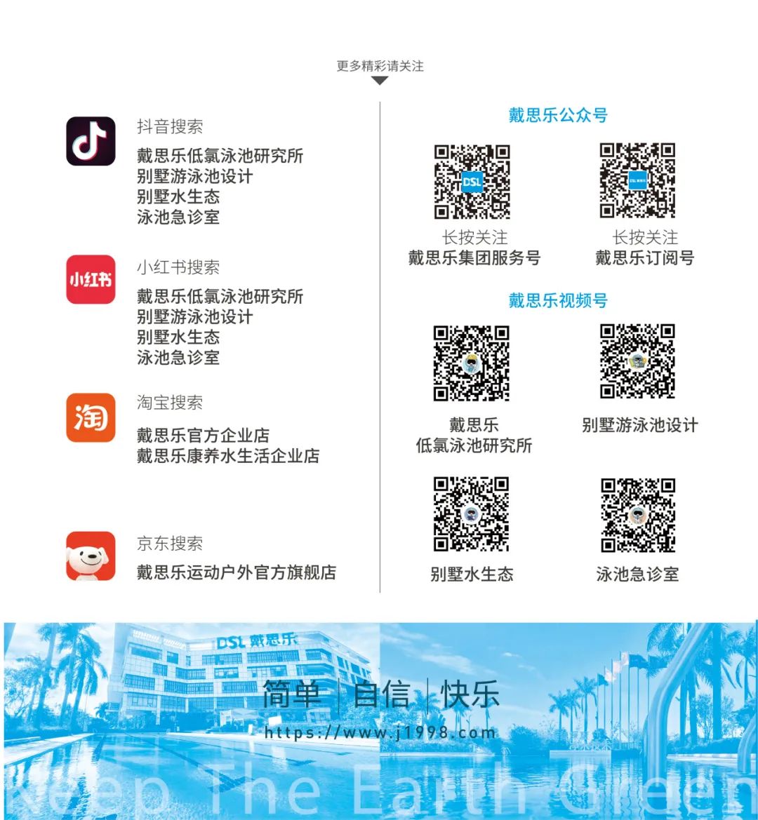 首页- 亿万先生MR集团官网登录