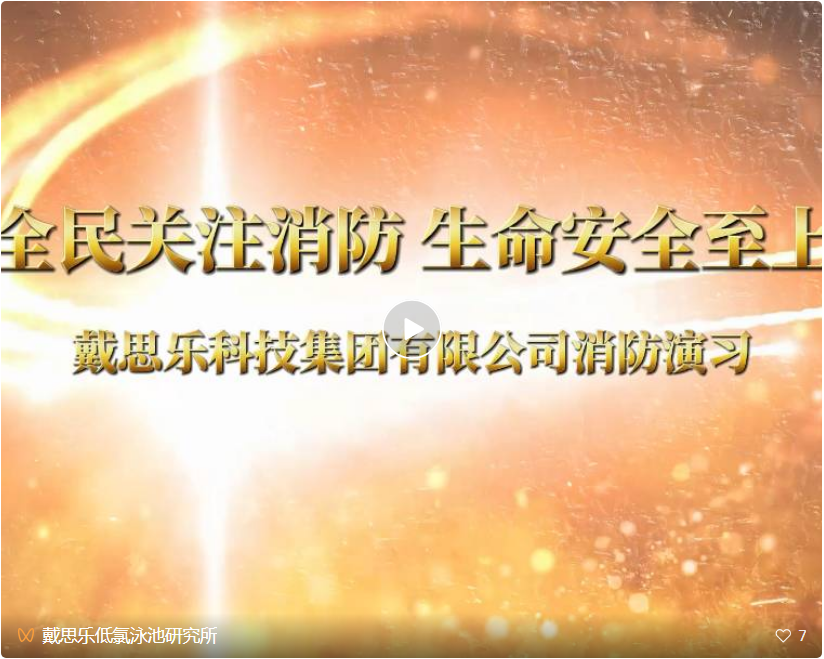 首页- 亿万先生MR集团官网登录