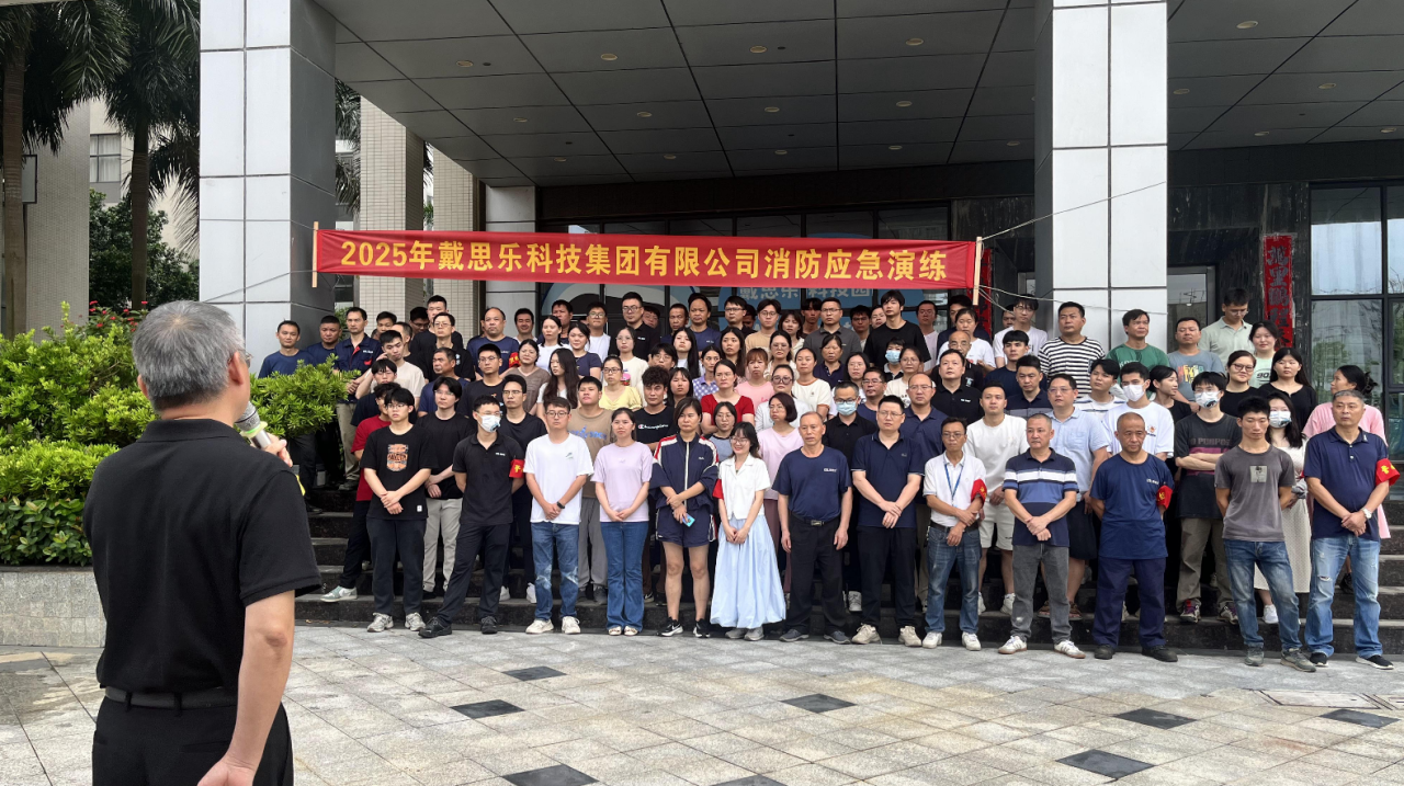 首页- 亿万先生MR集团官网登录