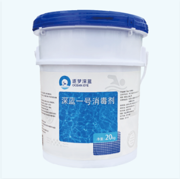游泳池水处置药剂招商,水处置药剂招商,游泳池水处置药剂