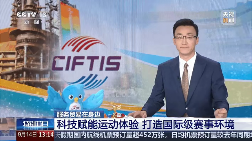 首页- 亿万先生MR集团官网登录