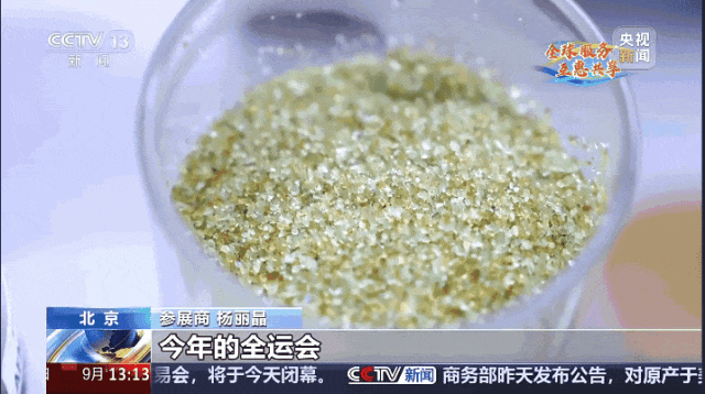首页- 亿万先生MR集团官网登录