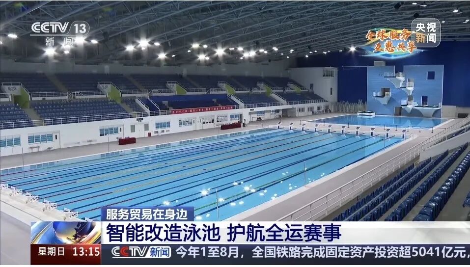 首页- 亿万先生MR集团官网登录