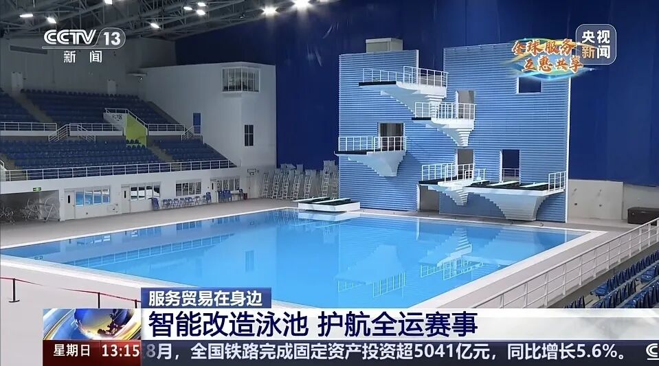 首页- 亿万先生MR集团官网登录