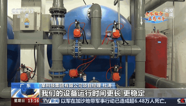 首页- 亿万先生MR集团官网登录