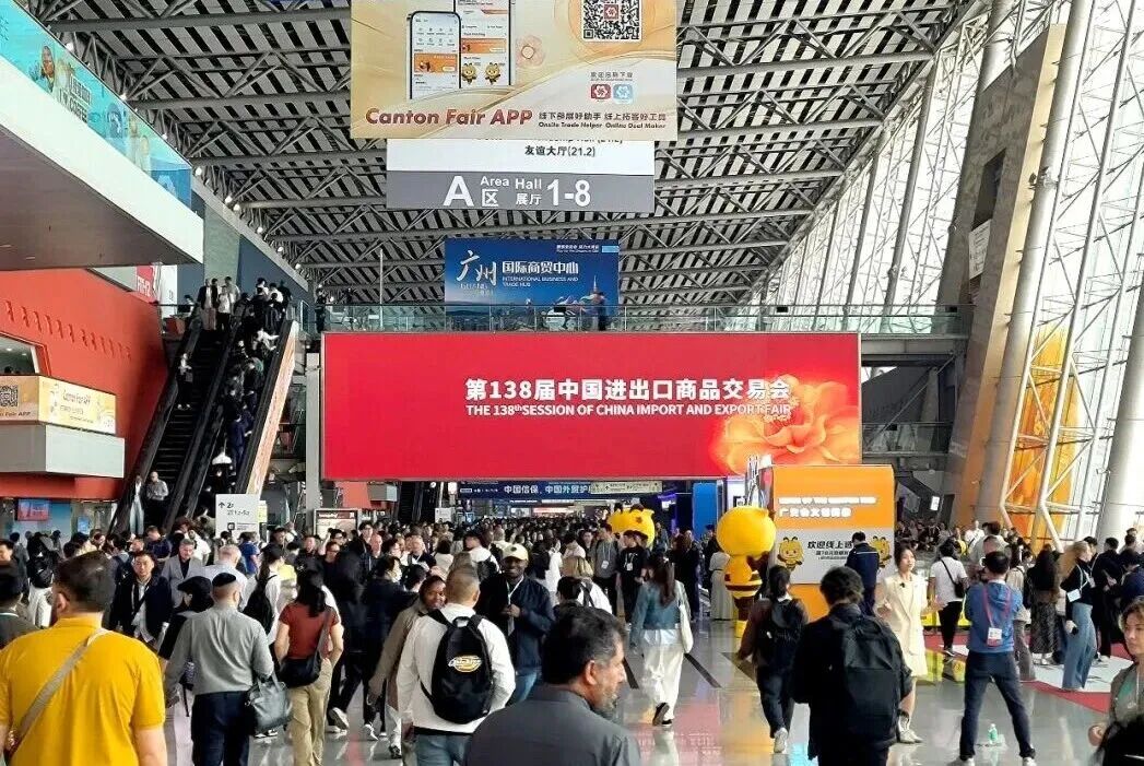 亿万先生MR秋交会,亿万先生MR广交会,亿万先生MR集团秋交会