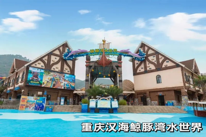 首页- 亿万先生MR集团官网登录