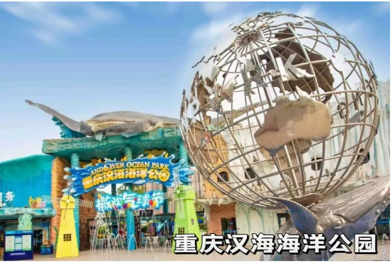 首页- 亿万先生MR集团官网登录
