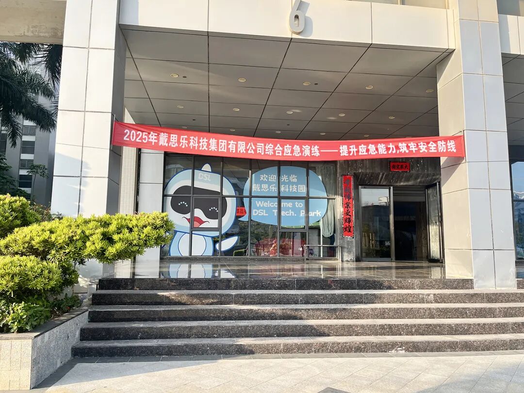 首页- 亿万先生MR集团官网登录