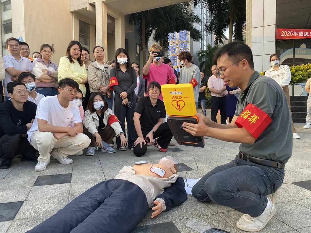 首页- 亿万先生MR集团官网登录