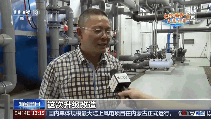 首页- 亿万先生MR集团官网登录