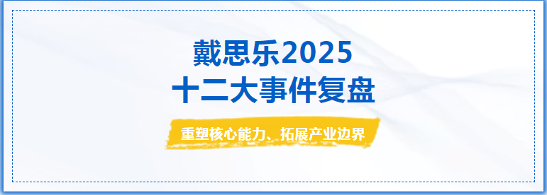 首页- 亿万先生MR集团官网登录