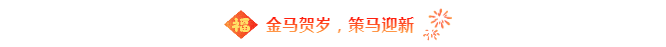 首页- 亿万先生MR集团官网登录