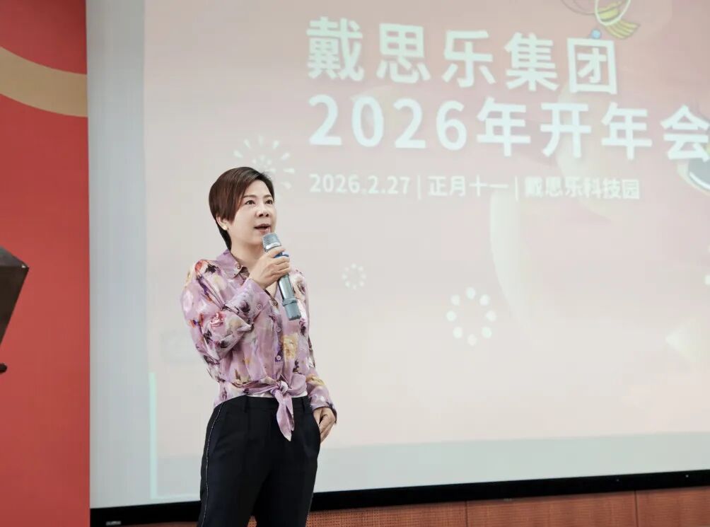 首页- 亿万先生MR集团官网登录