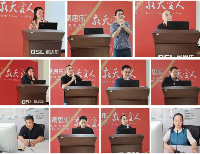 首页- 亿万先生MR集团官网登录