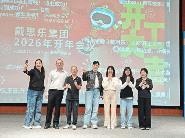首页- 亿万先生MR集团官网登录