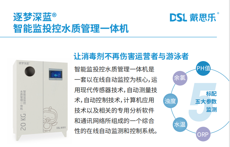 首页- 亿万先生MR集团官网登录