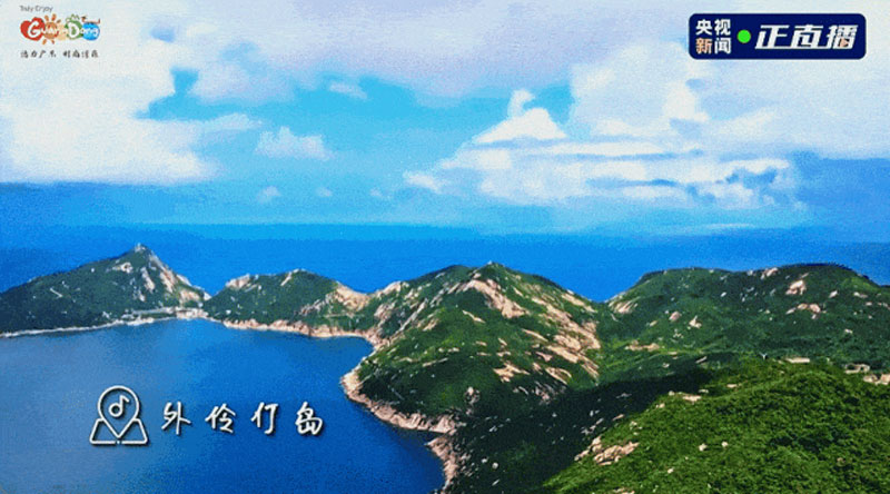 首页- 亿万先生MR集团官网登录