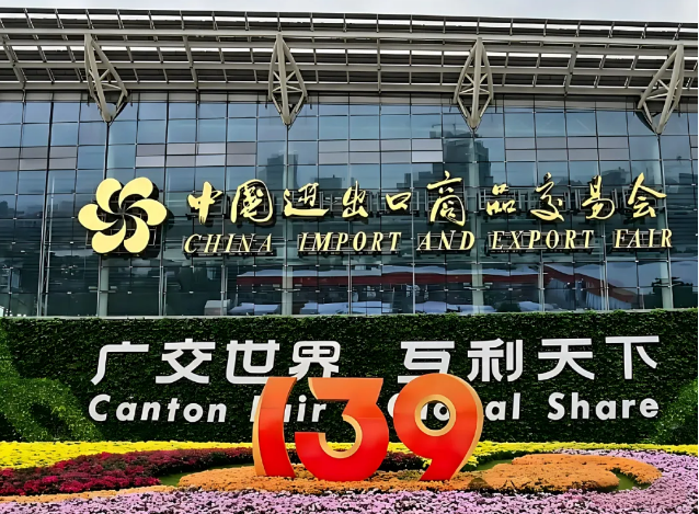 广交会收官大捷！央视权威出镜，亿万先生MR三大泳池 AI 助力中国智造出海